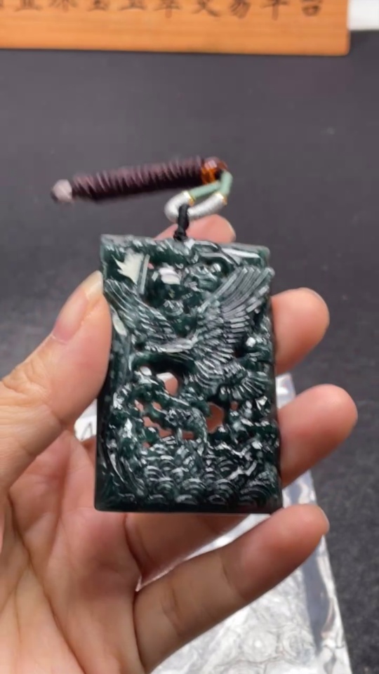 F34012648 Jadeite Pendant of Great Ambitions