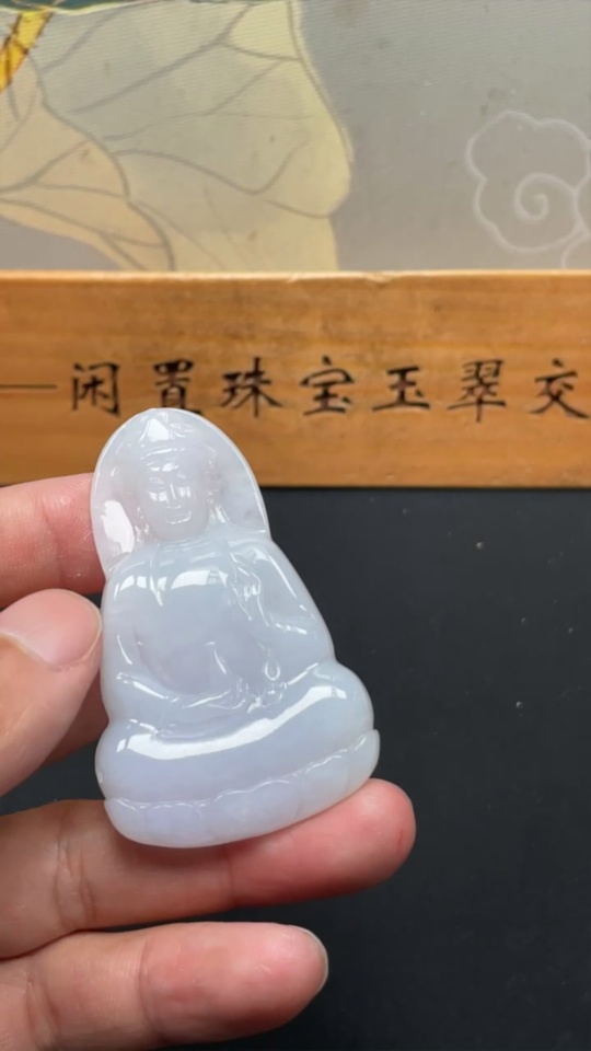 F34077419 Jadeite Guanyin Pendant Total weight about 24.8g