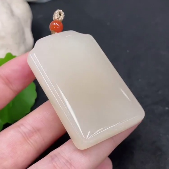 H30561575 Hetian Jade Pendant Plain Pendant