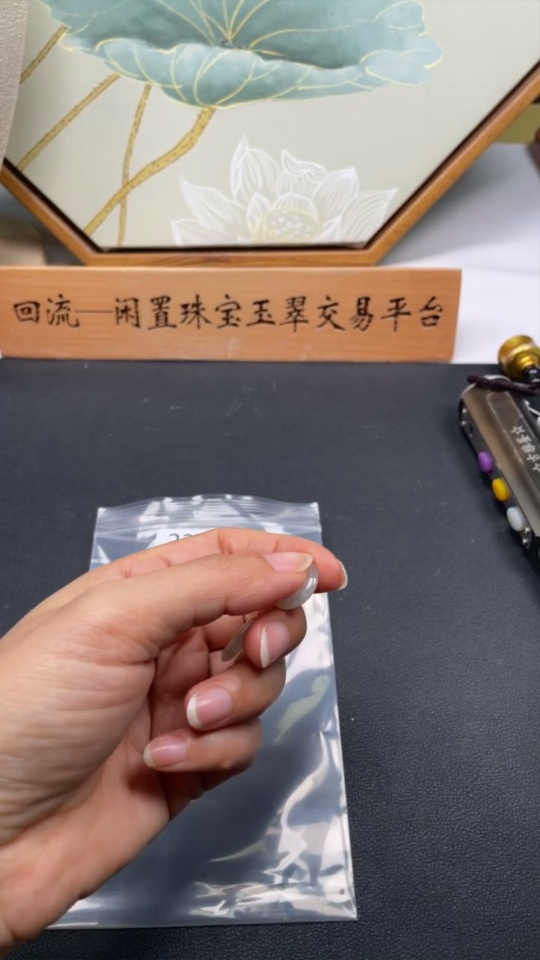 F33943094 Jadeite Peace Knot Pendant