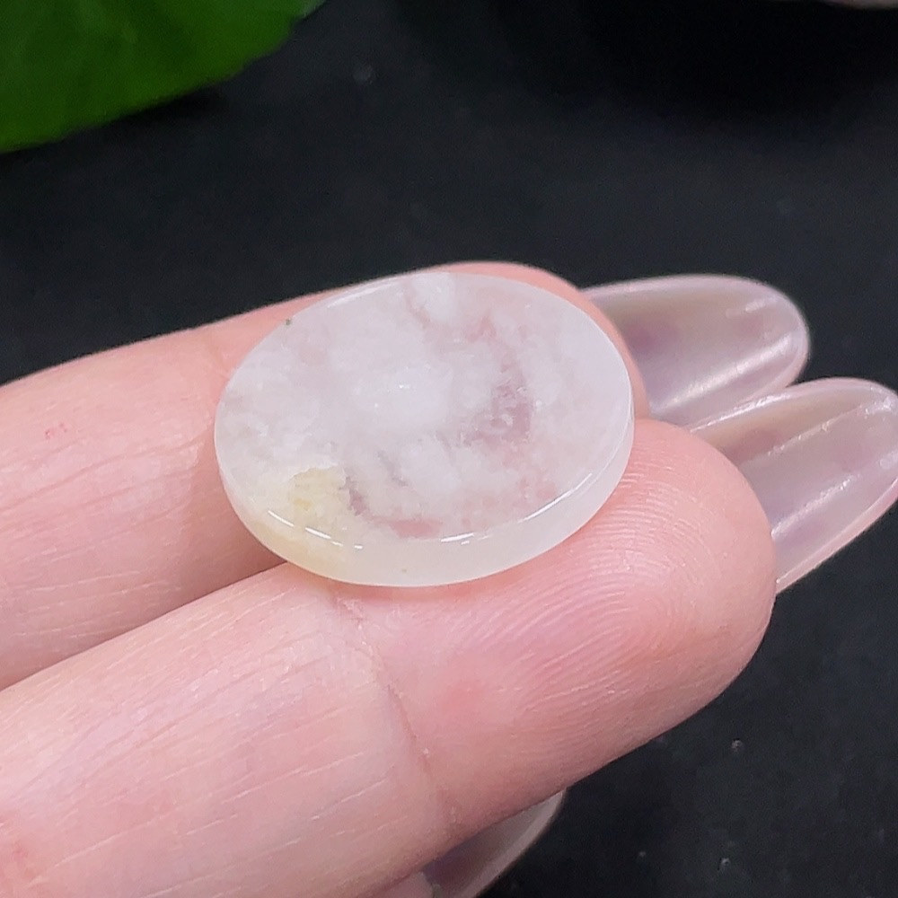 F35081930 Jadeite Pendant + Bracelet Sell as a Lot (Non-Gold Inlaid)