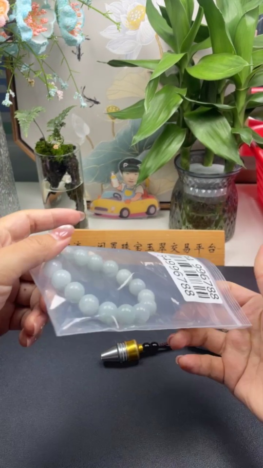 F34996788 Jadeite Bracelet Approx. 12.5mm Beads Total Weight Approx. 53.87g