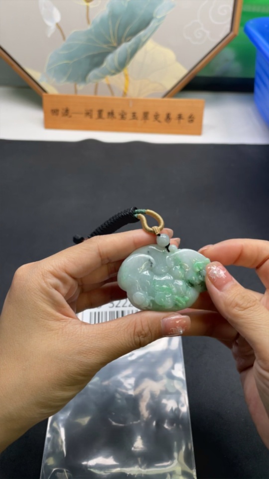 F29322298 JadeitePendant (Total Item Weight Approximately 32.47g, Cord Not Included)