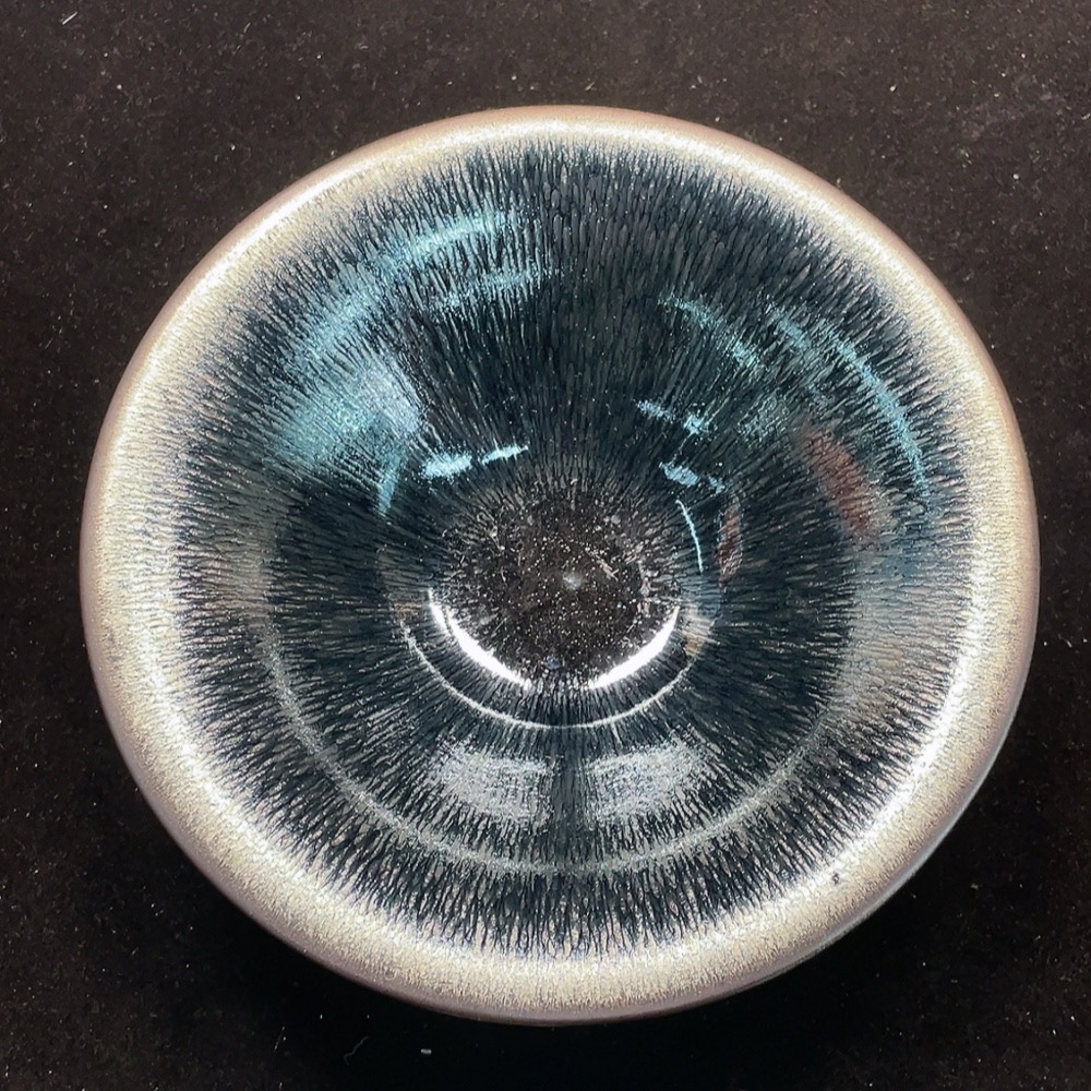 W29382190 Ceramic, Mint Condition, Modern Flambe Glaze Tea Cup (Size as per the actual item)