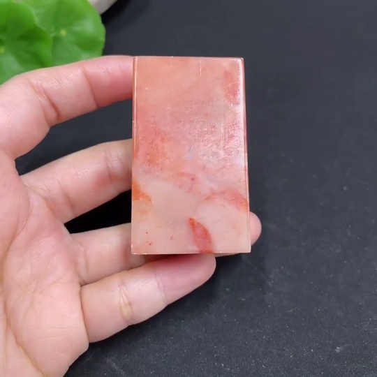 H35103252 Laos Stone Seal