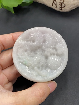 F07542117 Jadeite Pendant Dragon Plate