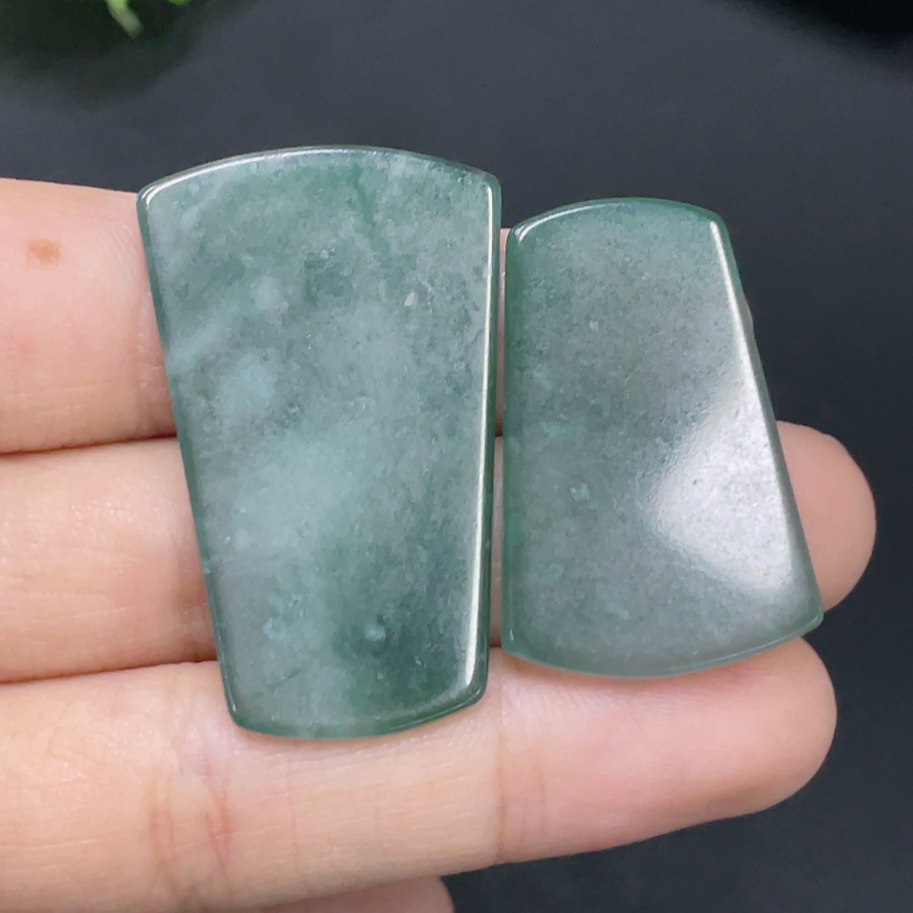 F31691014 Jadeite Pendant Sell as a Lot