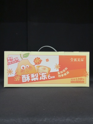 D41910297 即食酥梨冻（固体不低于85%）净含量1.548kg（258克X6碗）