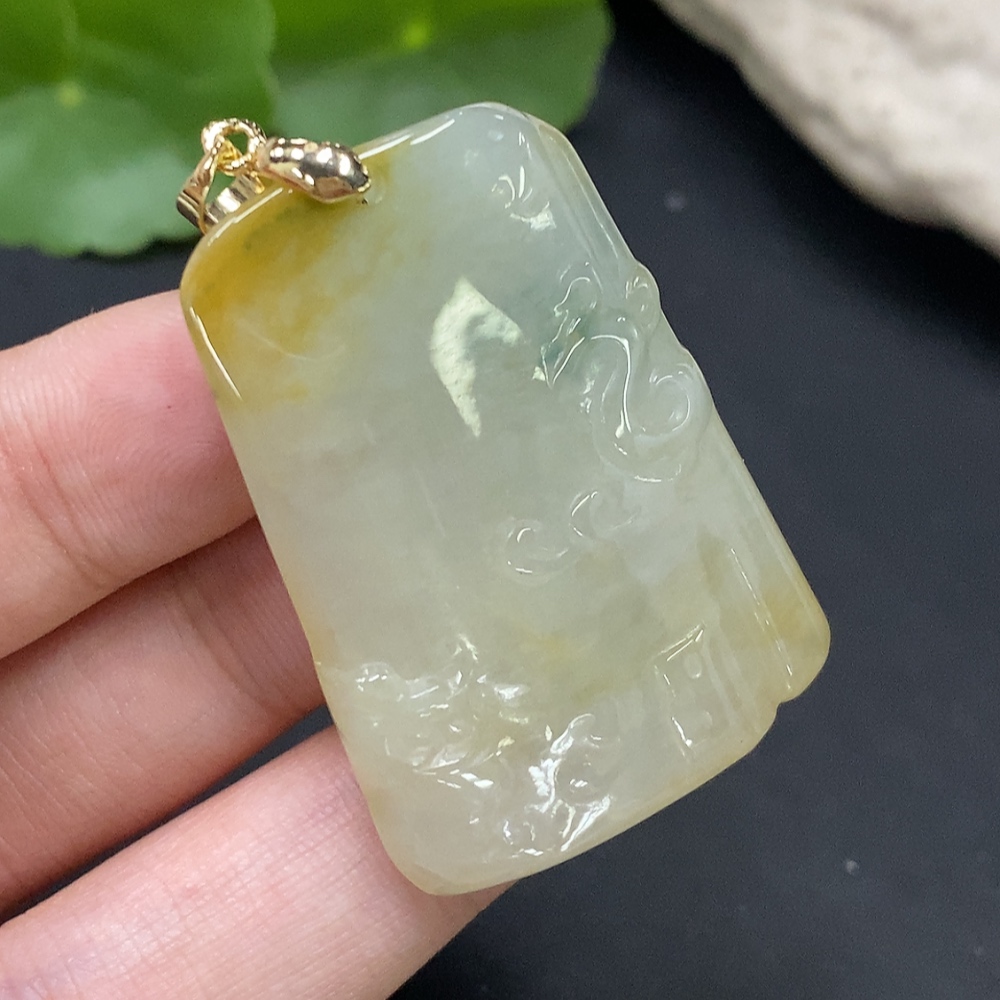 F27151508 Jadeite Pendant Total Weight Approx. 19.68g Color Origin Undetermined Non-Gold