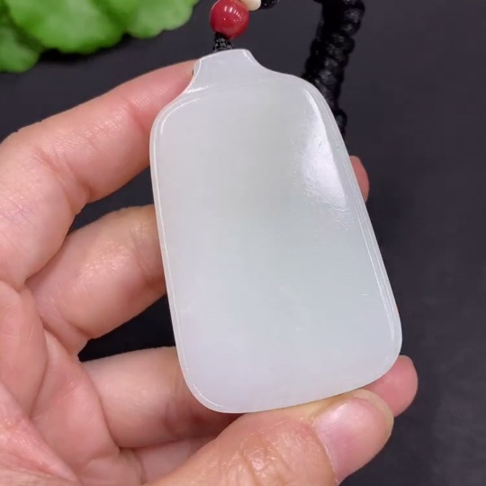 H33938922 Hetian Jade Pendant, Plain Pendant