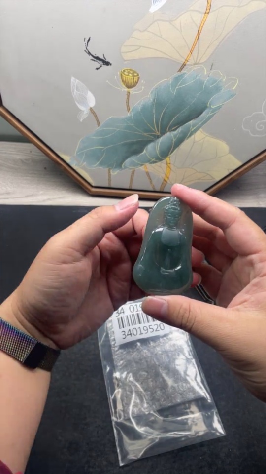 F34019520 Jadeite Guanyin Pendant, Total Weight Approx. 39g