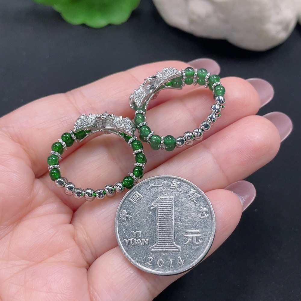 F28224869 Jadeite Ring Set Sell as a Lot Size 17 Non-Gold Inlaid