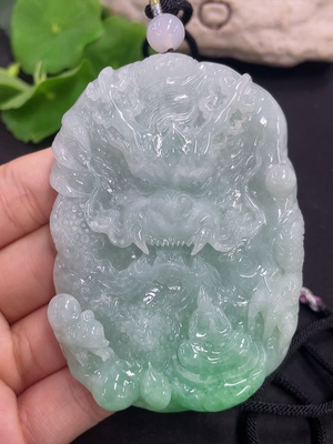 F46562135 翡翠挂件    龙牌      货品总重约103.5g