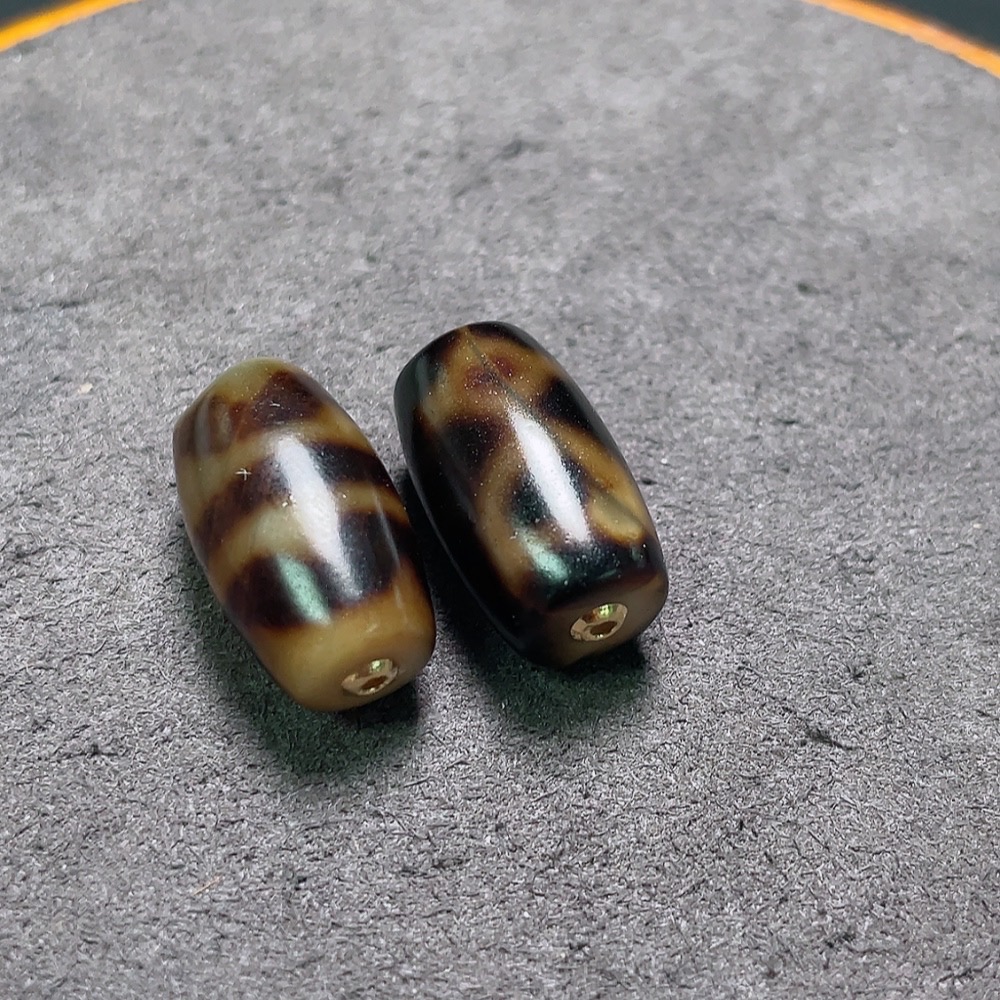 W32764101 The Bead Pendant (Sell as a Lot, 54% Gold Content)