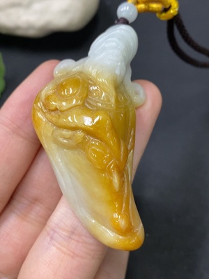 F29322323 Jadeite Pendant - Color Origin Undetermined - Total Weight Without Rope Approx. 36.58g