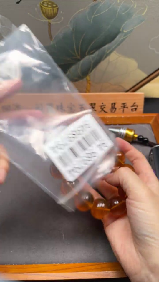 C34989794 Amber and Beeswax Bracelet, Total Weight Approx. 46.7g, Size About 19.3mm