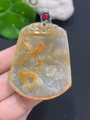 F29390403 Jadeite Blossoms of Wealth and Honor Pendant Total weight with string approx. 40.1g (Color origin undetermined)