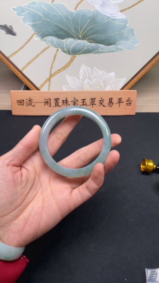 F25896375 Jadeite Round Bangle Size 60.7mm Total Weight Approximately 58.61g