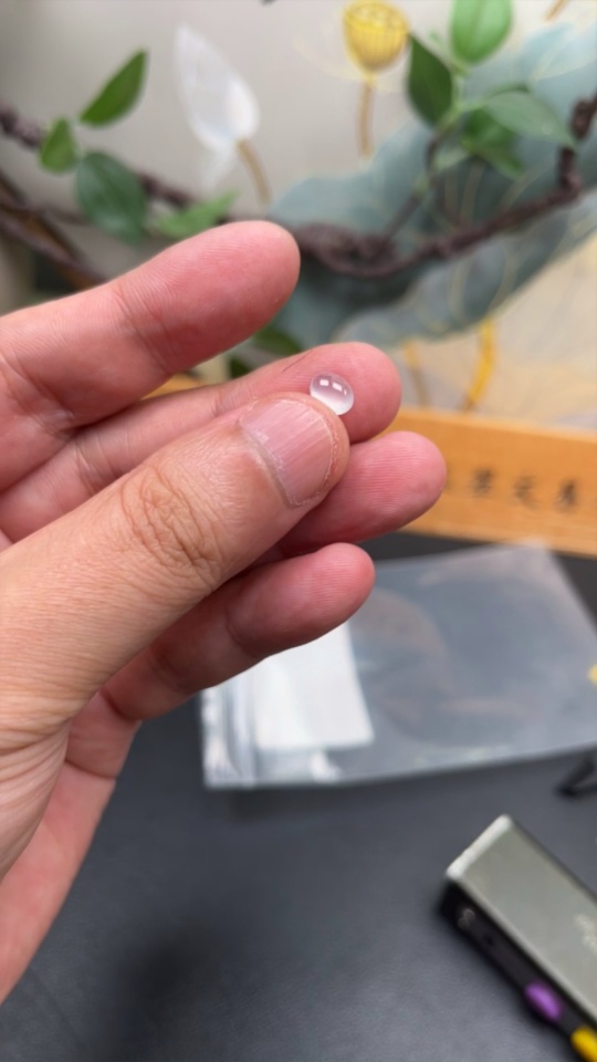 F32773170 Jadeite cabochon, total weight approx. 0.1g