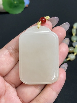 H33902137 Hetian Jade Pendant, Plain Pendant