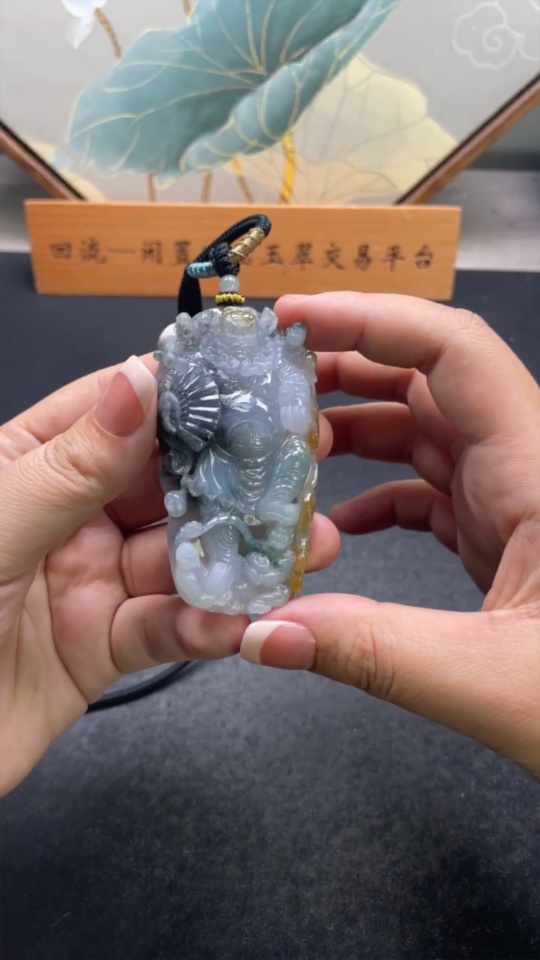 F34000183 Jadeite Pendant God of Wealth with Other Mineral Components Including Rope Total Weight Approx. 74.6g