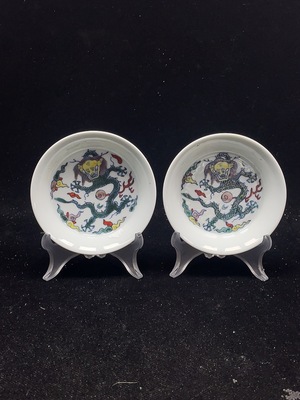 W41943389 陶瓷 2件 全品 近代彩绘碟