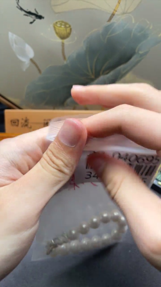 C34040695 Pearl Bracelet Non-Gold Total Weight Approx. 33.7g Size About 11.6mm