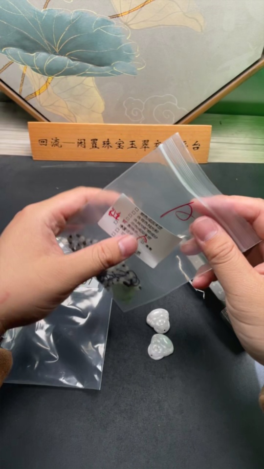 F26031097 JadeiteBuddha Pendant with Non-Grade A Beads