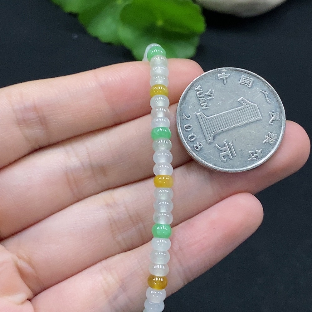 F33927305 Jadeite Beaded Necklace Approx. 4.3mm Total Weight Approx. 26.14g Yellow Beads Color Origin Undetermined Non-Gold Inlaid