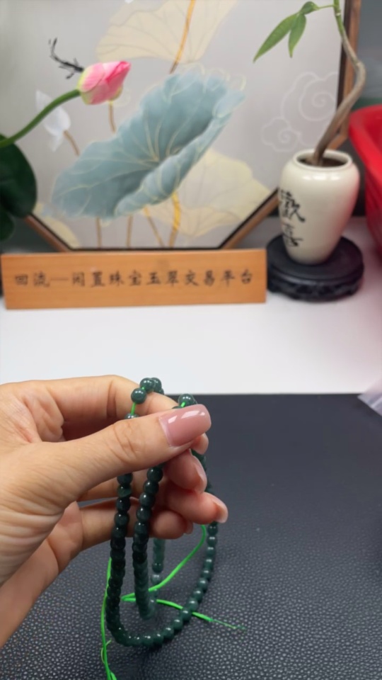 F33861558 Jadeite Beaded Necklace Approx. 6.2mm Beads Total Weight Approx. 44.62g