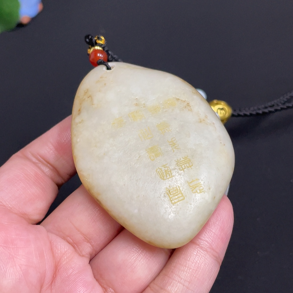 H31598668 Hetian Jade Handheld Carving (Antique Style, Undetermined Skin Color Origin, Beads Not Hetian Jade, Total Weight Approx. [Including Cord] 78.4g)