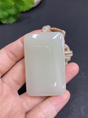 H33903097 Hetian Jade Pendant Plain Pendant