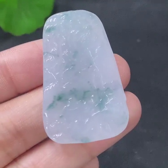 F31614840 Jadeite Pendant Landscape Plaque Total Weight Approx. 7.78g