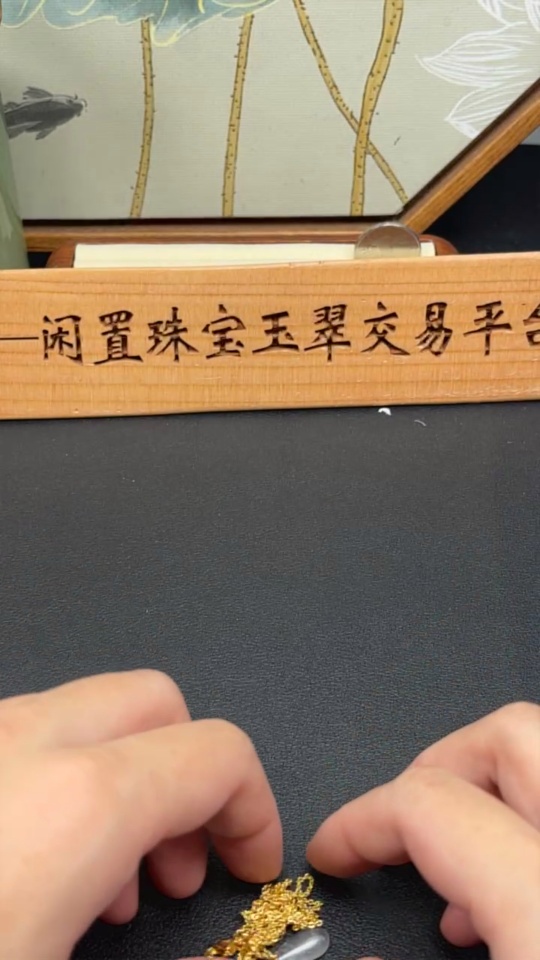 F34999298 Jadeite Waterdrop Pendant with 18K Gold Bail, Non-Gold Chain Excluded, Item Weight Approx. 0.5g