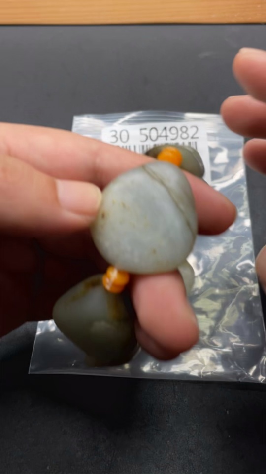 H30504982 Khotan Jade Bracelet