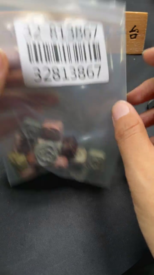 H32813867 Alashan Agate Loose Be9556