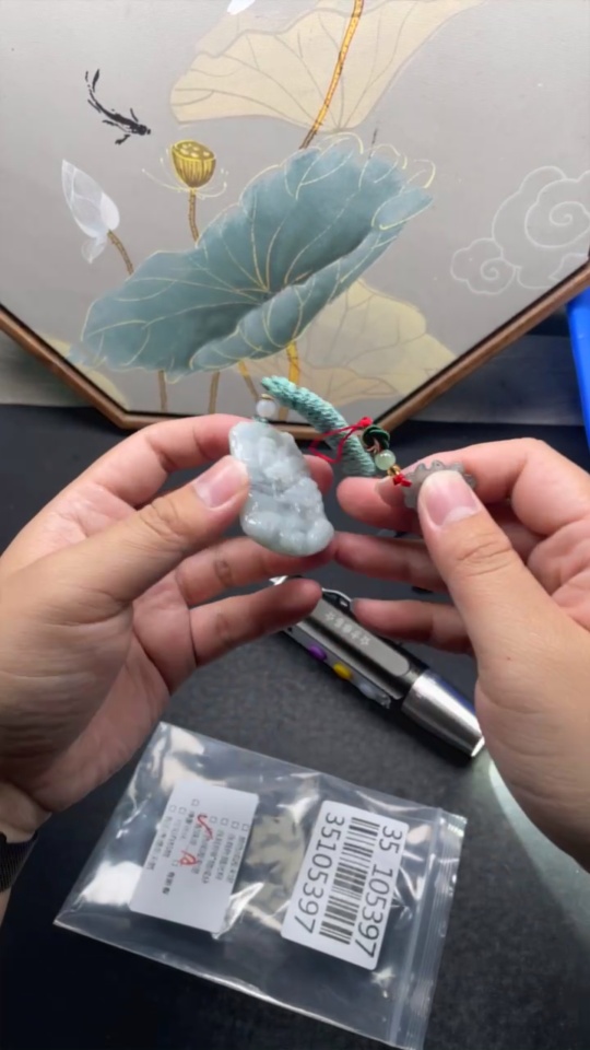 F35105397 Jadeite Pendant Landscape + Blessing Character Sell as a Lot with Non-Grade A Beads