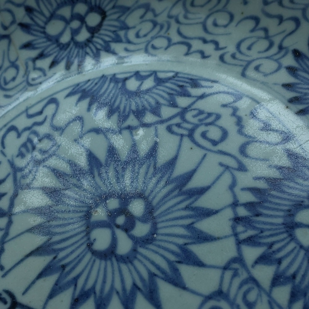 W33843872 Ceramic Chipped Early Qing Blue and White Sunflower Plate (Subject to Actual Item)