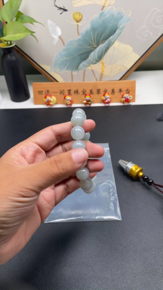 F22453535 Jadeite Bead Necklace Approx. 13.3mm Total Weight 67.863g