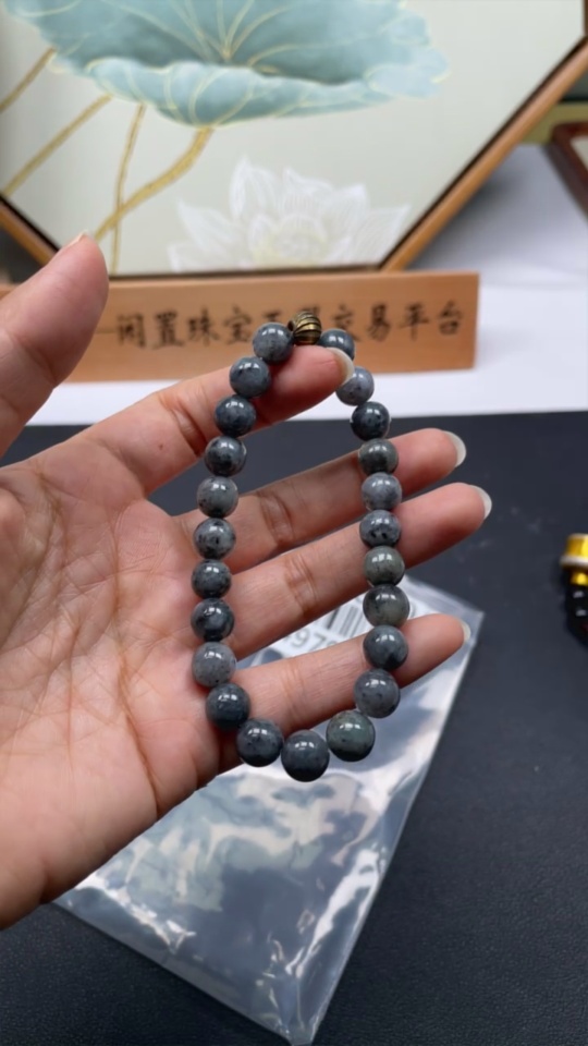 F34978300 Jadeite Bracelet with 8.7mm Beads, Total Weight Approx. 29.4g, Non-Gold Matching Beads