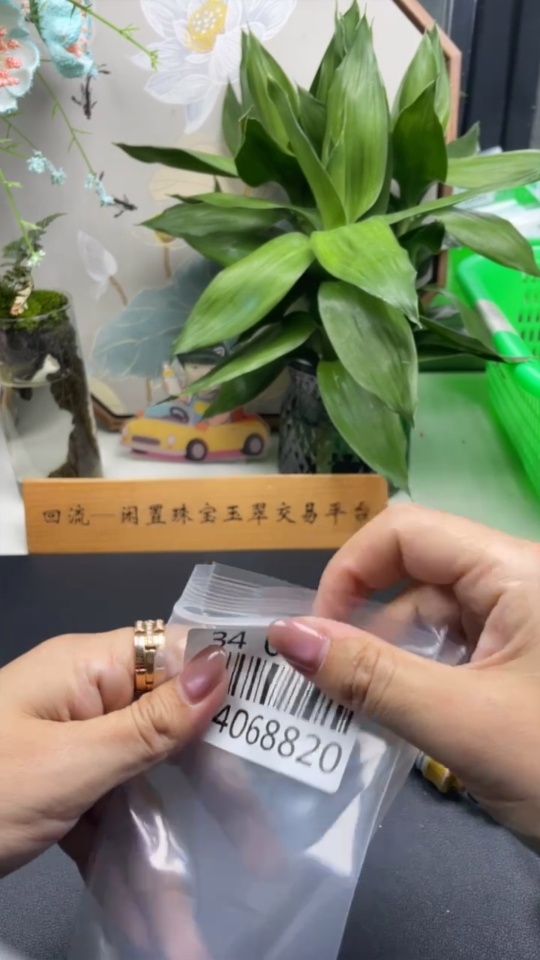 F34068820 Jadeite Buddha Pendant, Total Weight Approximately 5.1g