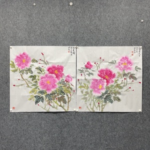 W43116653 曹将勋《牡丹组画》纸面国画 无装裱 单张约69*69cm