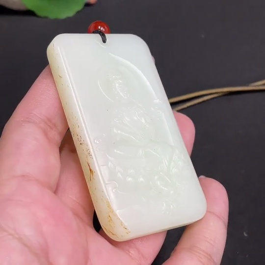 H33848182 Hetian Jade Pendant Guanyin