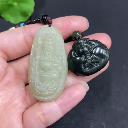 H33879872 Hetian Jade Pendant with Non-Hetian Jade Chain