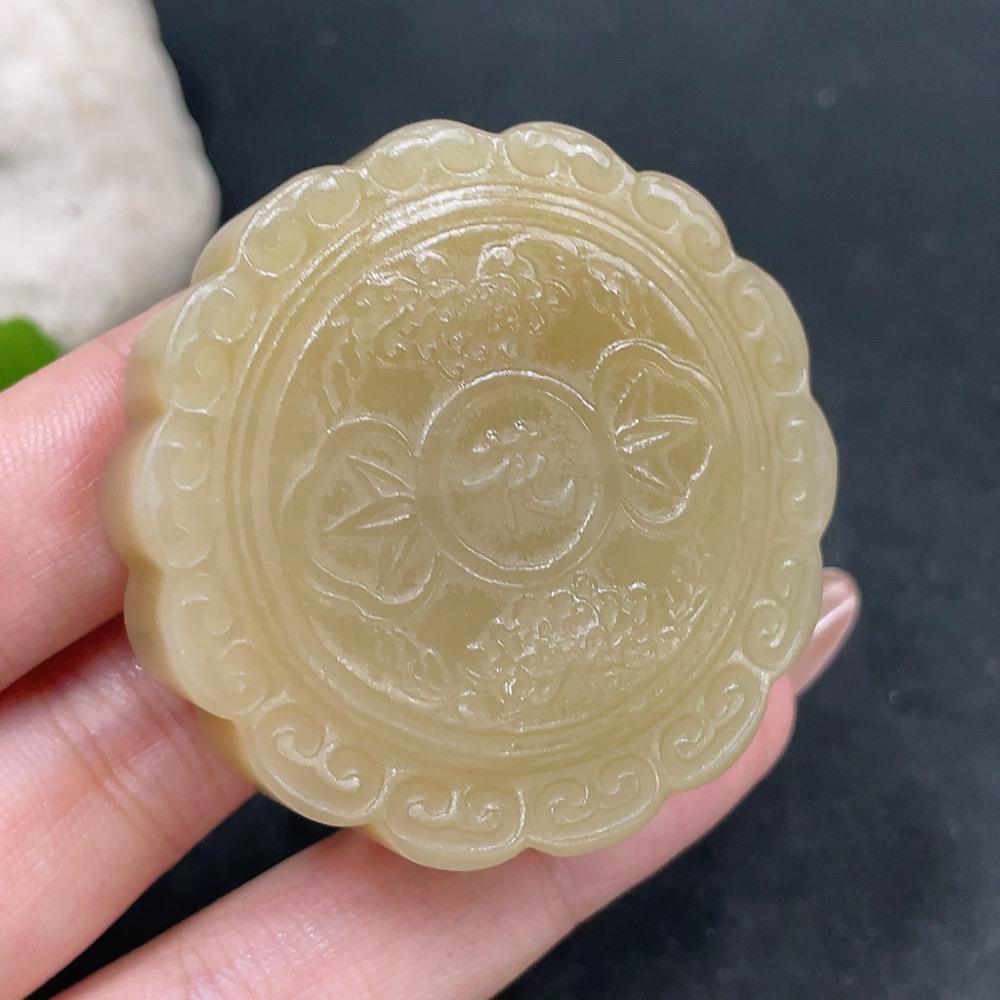 H32706488 Hetian Jade Pendant  Moon Cake  Total Weight: Approx. 78.1g