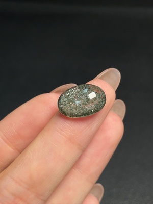 C31620481 Crystal Rough Stone Total Weight Approx. 7.09ct