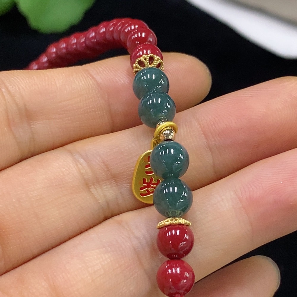 F33861746 Jadeite Beaded Necklace (Matching Strand Non-A) / Bracelet (Red Beads Non-A / Color Origin Undetermined)