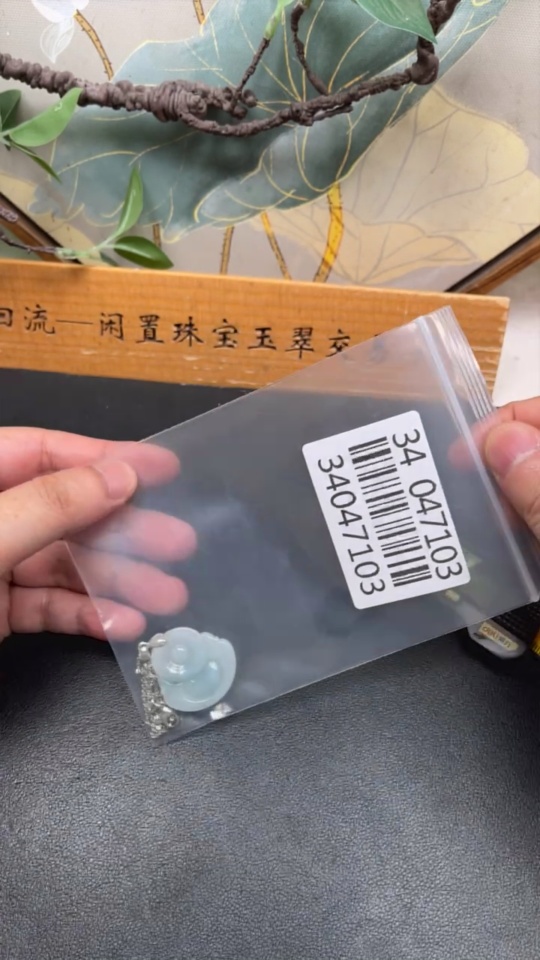 F34047103 Jadeite Pendant Buddha Non-Gold with Chain Total Weight Approx. 11.34g