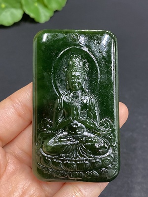 H28282070 Hetian Jade Pendant Guanyin Total Weight Approx. 88.4g
