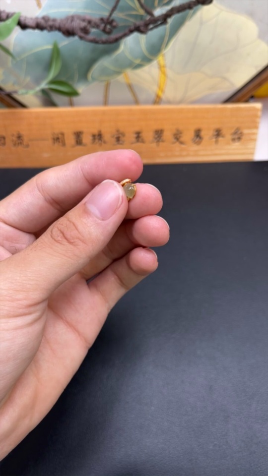 F34967240 Jadeite inlaid pendant 18K gold Total weight about 0.6g (non-diamond)